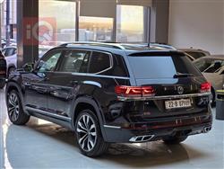 فولكسفاغن أطلس